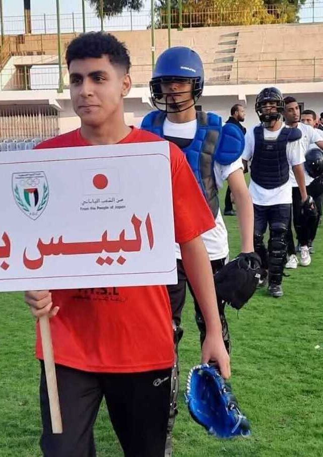“The Occupation Kills Everything, Including Athletes”